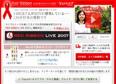 原曲の「生まれ来る子供たちのために」は、これまで佐藤竹善や、Bank Bandがカバーしている。
