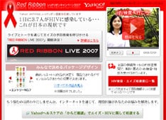原曲の「生まれ来る子供たちのために」は、これまで佐藤竹善や、Bank Bandがカバーしている。