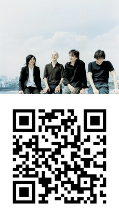 本日11月1日からは、「俺たちの明日」がCMソングに起用されたハウス食品「ウコンの力」のテレビCMがオンエア開始。また、この曲の着うたも本日から配信スタートとなる。写真下のQRコードにて携帯からアクセスしてみよう。