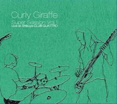 CDには収録されていないが、流暢な英語で語られる彼のMCは実にチャーミング。この様子は、オフィシャルサイトで公開されている「CHAOS」のPVでも少しだけ目にすることができる。