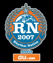 rhythm zone所属のアーティストから外部レーベルのゲストまで、さまざまな顔ぶれが登場する。