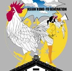 11月7日には待望のニューシングル「アフターダーク」をリリース。恒例のSHELTERライブは今年もすさまじい盛り上がりとなりそうだ。