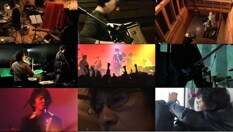 ファンから制作資金を募ってレコーディングを行う画期的プロジェクトから生まれたアルバム「land of music」。このボックスセット「land of music "The Rising"」は、そのプロジェクトのスタートからツアーファイナルまでを追った、これまでにない興味深い作品になりそうだ。