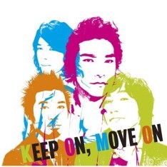 来年1月からは全国ツアー「ウルフルズ 2008 TOUR 『KEEP ON,MOVE ON』」もスタート。アルバムタイトルは「希望、無謀」とのダブルミーニング!?　