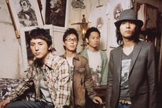 オフィシャルサイトでは彼らの楽曲タイトルをテーマにした写真を募集する企画「FotoC.C.」を開催中。