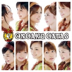 写真はデビューシングル「鳴り始めた恋のBELL」初回限定盤ジャケット。これら2枚のシングルを引っさげ、来年早々には初のコンサートツアーも予定されている。