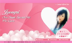 1stアルバム「Close To Fantasy」に収録された「～約束～」が、着うた配信などで30万ダウンロード突破の快挙を達成。