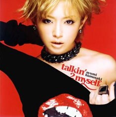 写真は今年9月リリースのシングル「talkin' 2 myself」。2月に発売されたベストアルバム「A BEST 2-BLACK」「A BEST 2-WHITE-」に続く大ヒットが期待される。