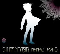 今回の各地での豪華共演に七尾は「勝井さん→精一さん→内橋さんってなんか、ニッポン怪物巡りみたいになっとるなぁ」とコメントしている（写真はアルバム「911fantasia」）。