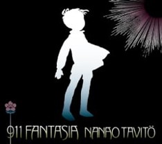 今回の各地での豪華共演に七尾は「勝井さん→精一さん→内橋さんってなんか、ニッポン怪物巡りみたいになっとるなぁ」とコメントしている（写真はアルバム「911fantasia」）。