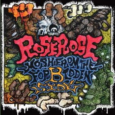ROSEROSE] 過去のレア曲を再録音した裏ベスト - 音楽ナタリー