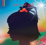 [DE DE MOUSE] 原因不明の高熱により緊急入院