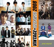 [the pillows] 今年も恒例VINTAGE×DI:GA開催