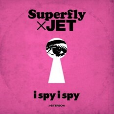 11月28日にリリースされるJETとのコラボシングル「i spy i spy」（写真）が、多保孝一参加のラスト作となってしまった。