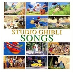 写真は今回カバーされた楽曲のオリジナルが収録されたコンピ「STUDIO GHIBLI SONGS」。あわせて聴くことで新たな発見があるかもしれない。