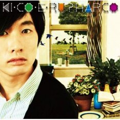 年末年始にイベント出演が続々決定中のHARCO。ぜひこちらもチェックしておこう。