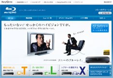 現在ライブツアー「THE REAL」を開催中の矢沢永吉。ツアーファイナルは日本武道館5DAYSとなり、中日にあたる12月16日の模様はWOWOWで生中継されることが決定している。