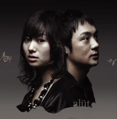 今回のコラボレーションはかねてより親交のあったボーカル・藤田大吾と小池栄子の縁で実現。ウェディングドレスに身を包んだ小池栄子が見られる貴重な映像となっている。