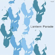 ハイペースでリリースを続けるランタンパレード。すでに数多くのデモが完成しているとのことなので、今から次の作品にも期待が高まる。