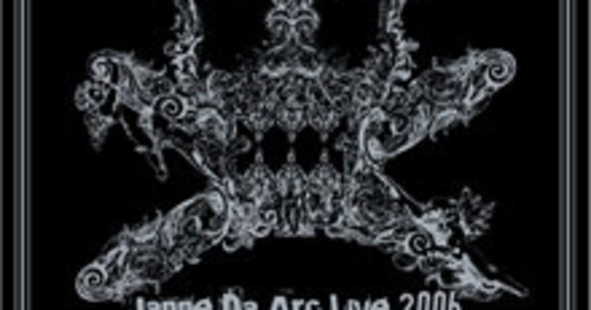 Janne Da Arc旧作ライブDVDが新価格で登場 - 音楽ナタリー