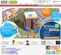 「ユメレジ」は毎週火～金曜日の23時より放送中。他の曜日のパーソナリティは中川翔子、m-flo、jealkbが務める。