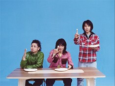 鹿児島・熊本公演はチャットモンチーの「生命力みなぎりTOUR 07/08」、仙台公演はmonobrightのツアー「ブライト変隊☆ワンママン」の一環として行われる。