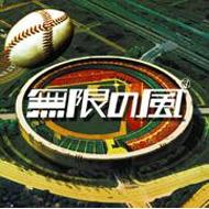 今回の作品は過去最大の40ページにわたる大作。過去の3作も評判が高かっただけに、今回も期待大だ。