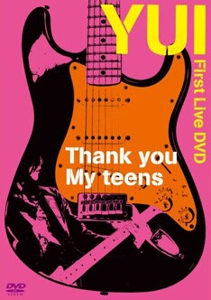 写真は11月14日リリースのライブDVD「Thank you My teens」。今年春の全国ツアーの模様が収録されている。