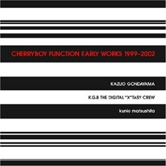 11月24日に発売される「CHERRYBOY FUNCTION EARLY WORKS 1999-2002」。この作品集で彼の原点に触れてみよう。