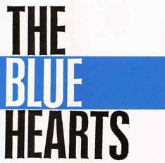 写真は1987年にリリースされた記念すべき1stアルバム「THE BLUE HEARTS」。「未来は僕等の手の中」や「リンダリンダ」などを収録。
