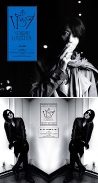 写真は上から初回盤と通常盤のジャケット。初回盤には「シュレッダー」「バッカ」のミュージックビデオを収録したDVDが付属。