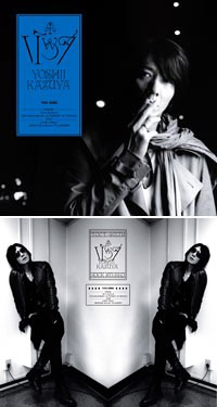 写真は上から初回盤と通常盤のジャケット。初回盤には「シュレッダー」「バッカ」のミュージックビデオを収録したDVDが付属。