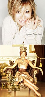 写真上は「anytime」（CD＋DVD仕様）、下は「Kingdom」（CD＋2DVD限定仕様）のジャケット。ミリオンセラーとなった前作「Black Cherry」に続く大ヒットとなるか注目だ。