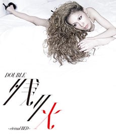 12月5日に発売されるニューシングル「残り火-eternal BED-」のジャケットも、「月刊DOUBLE」制作時に撮影されたもの。