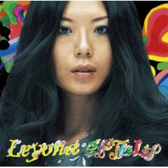 先日行われたLIQUIDROOM ebisuのライブでは、会場にちなんで自身が出演中のヱビスビールのCM曲「第三の男」を演奏するなど、茶目っ気タップリに会場の笑いを誘ったLeyona。クリスマスライブでは、どんな特別演出が飛び出すのか気になるところ。