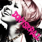 12月5日に発売されるニューアルバム「DON’T STOP A.I.」（写真）を聴いて、イベントに臨もう。