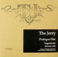 MySpaceではアルバム収録曲のうち3曲の試聴が可能（写真は先行CD「Prologue Disc」）。