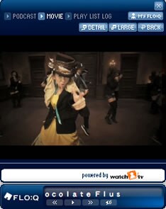 導入は簡単。新曲をひと足早く味わうことができる。