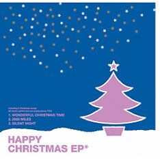 Ticaが名曲クリスマスソングをほっこりカバー 音楽ナタリー