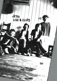 写真は今年1月に発売されたライブDVD「LIVE&CLIPS」。ツアーの予習にもってこいのアイテムだ。