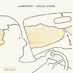 来年2月6日には2ndフルアルバムとなる「QUEST」を発表。