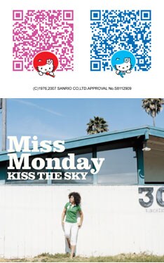 QRコードの中にハローキティが入るのは初めてのこと。写真は上からQRコード、アルバム「KISS THE SKY」。