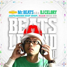 9月に発売されたミックスCD「BEATS LEGEND II」にも、ZEEBRA、K DUB SHINE、DJ OASIS、KREVA、DABO、MURO、UZI、KOHEI JAPAN、般若、SIMON、SEEDA、サイプレス上野とロベルト吉野、SHINGO西成、COMA-CHI、Ken The 390、TARO SOUL、SHINGO☆西成などなど豪華アーティストが目白押し。こちらもあわせて聴いてみよう。