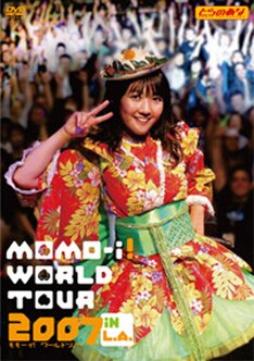 モモーイ初の全米単独ライブに迫ったライブDVD - 音楽ナタリー