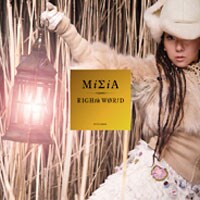 「THE TOUR OF MISIA 2008 EIGHTH WORLD」のツアーファイナルは2月23日に横浜アリーナで開催。チケットは1月26日より一般発売開始。