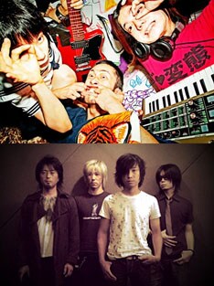 強力ライブバンド2組が夢の共演。関西のファンは必見だ。