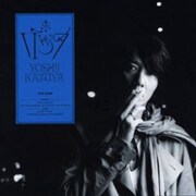 ステージ北側を開放！吉井和哉武道館ライブに追加席