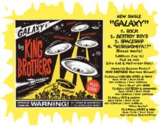 リアルな4人の姿が映し出されたボーナスムービー「NISHINOMIYA!!」も必見。