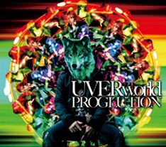 初回限定盤（写真）は蛇腹型フォトブック付の特別仕様。