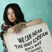 「エジソンの母」は伊東美咲・坂井真紀・谷原章介主演のドラマ。毎週金曜日22時より放送予定。